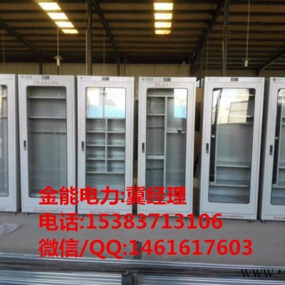 金能冲天牛JN自贡冷轧钢板工具柜价格 /光伏电厂工具柜格局