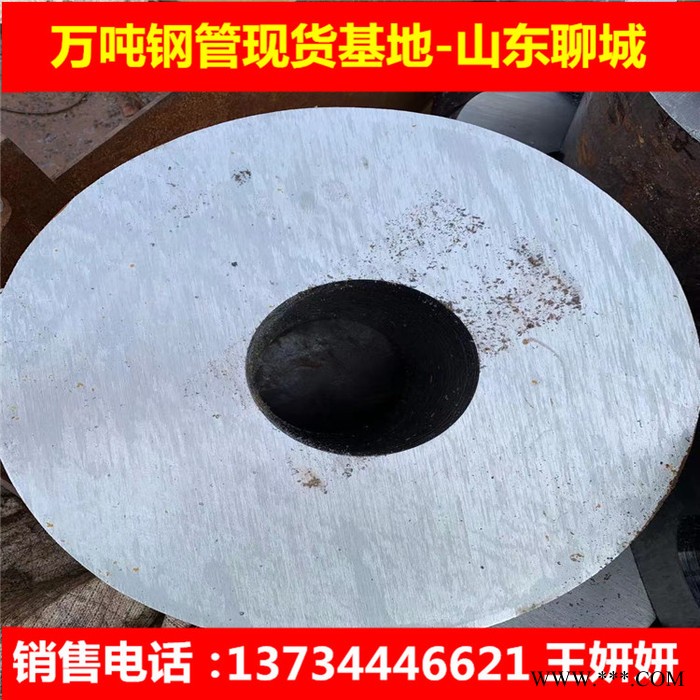 A3无缝管无缝管冷轧无缝钢管安徽合肥图5