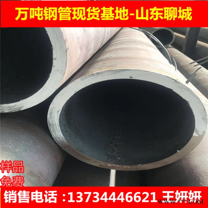 A3无缝管无缝管冷轧无缝钢管安徽合肥图3