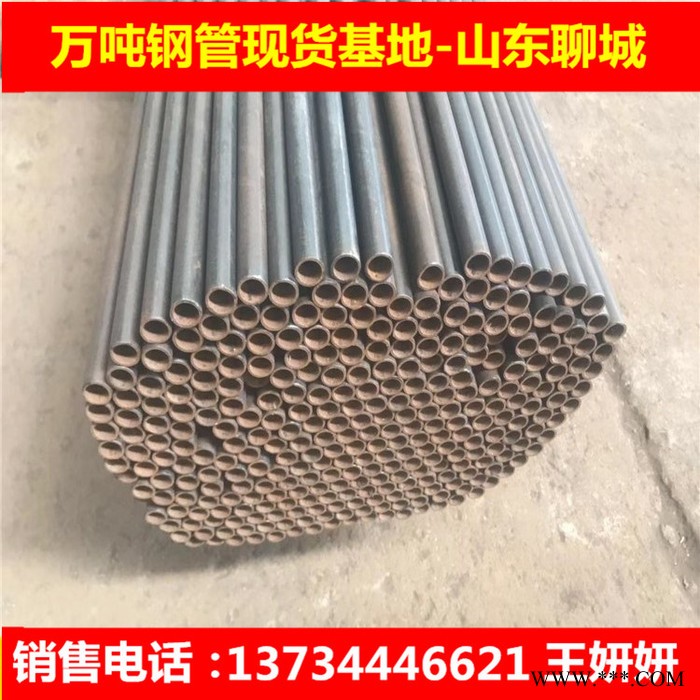 A3无缝管无缝管冷轧无缝钢管安徽合肥图6