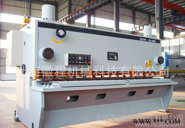 【比质量、比售后】剪板机 4*3200米剪板机 剪板机价格图2