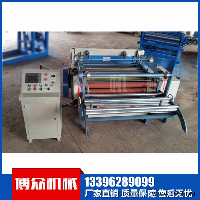 博众  ** 剪板机 支持定制数控剪板机图4