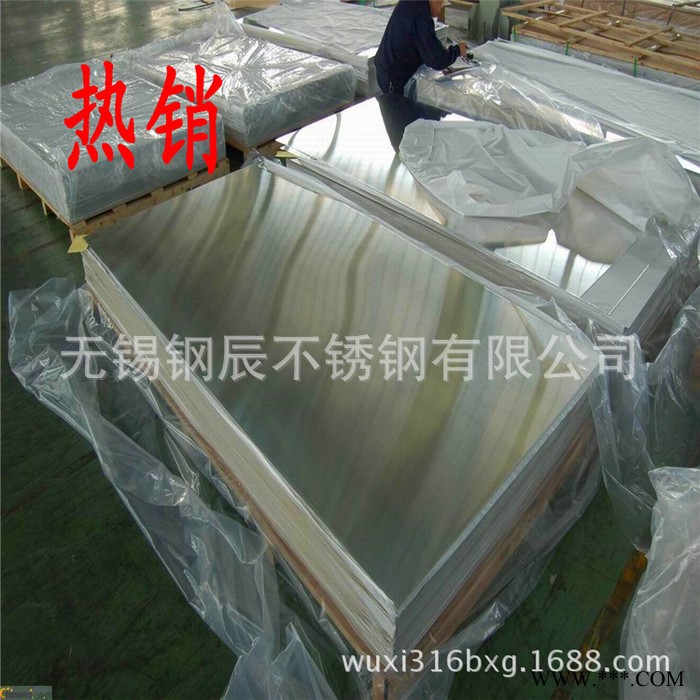 太钢304不锈钢冷轧板 304不锈钢拉伸冲压板材 国标304板材价格图2