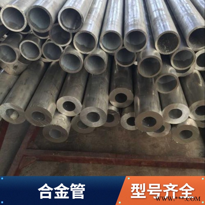 硕瑞达 30crmo合金管 冷轧无缝钢管 可定制 源头厂家