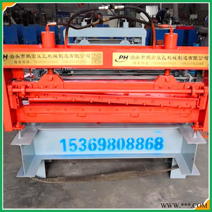 泊头鹏宏开平机 校平剪板机 质量好 品**图4