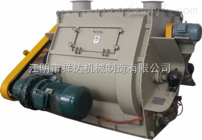 南京无重力混合机生产商 洗衣粉剪板机 香料混合机 双轴无重力混合机图2