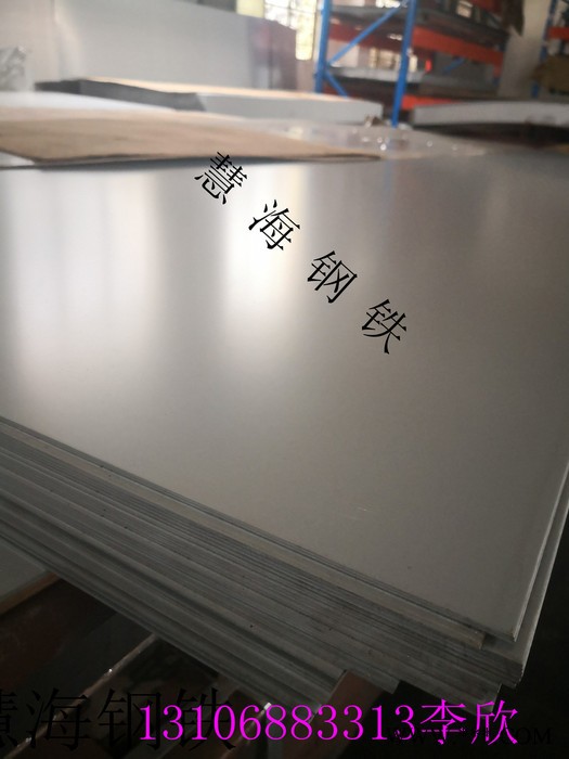 冷轧面45MnB 冷轧平板 可切割零售图3