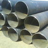 河北浪讯月凌-- 厚壁无缝钢管--冷轧无缝管-价格合理图3