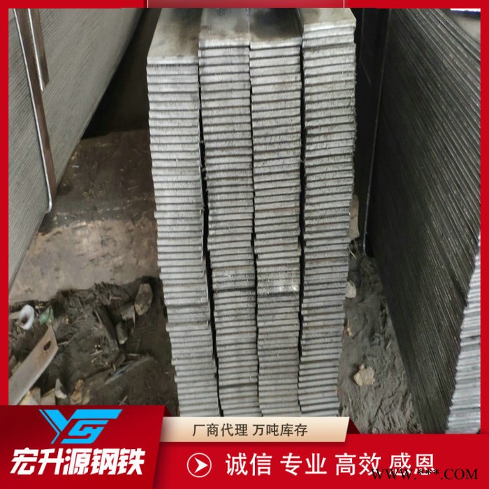 现货供应各种规格冷拉扁钢 冷拔扁钢 冷轧扁钢 可定尺加工图6