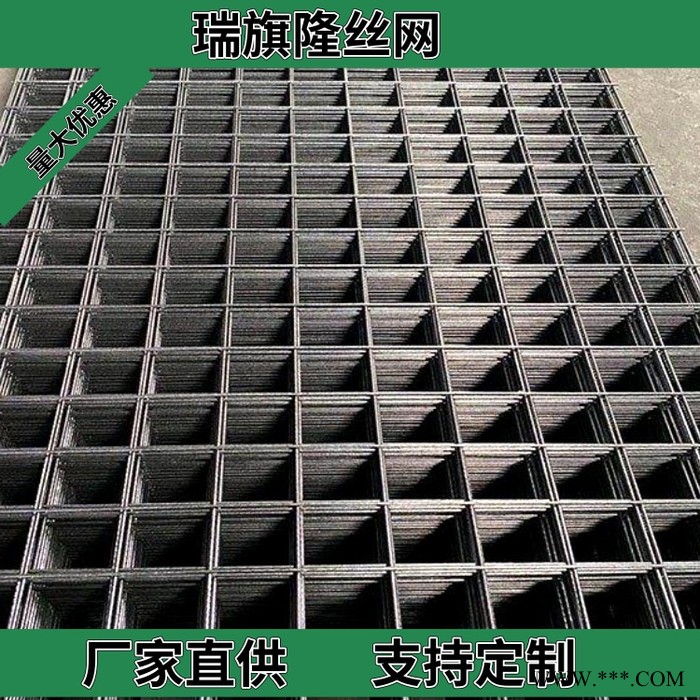 河北厂家 现货直销  冷轧带肋钢筋网片 CRB550冷轧带肋钢筋网片 带肋钢筋网片图4
