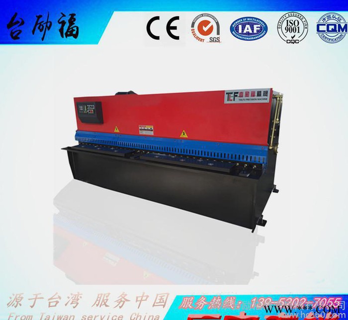 6*2500剪板机多少钱 剪板机 制造门窗专用剪板机 钢材专用剪板机图3