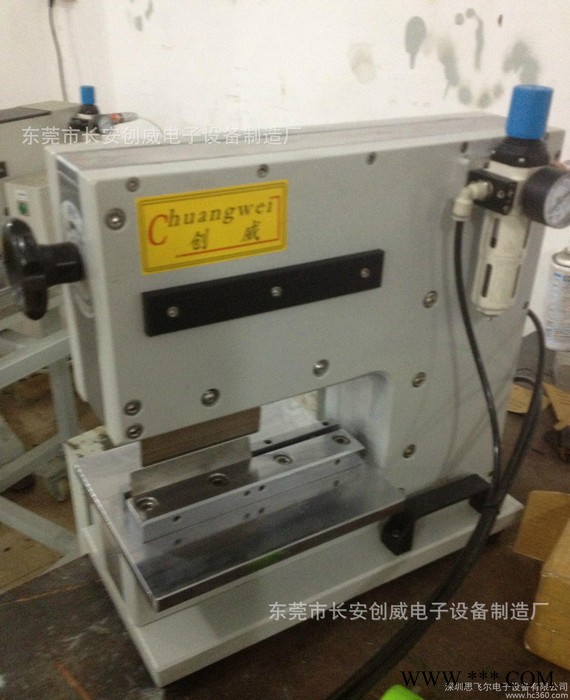 铝基板剪板机 气动剪板机 德国剪板机  德国技术，剪切无粉尘图3