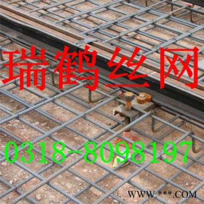 冷轧带肋钢筋焊接网