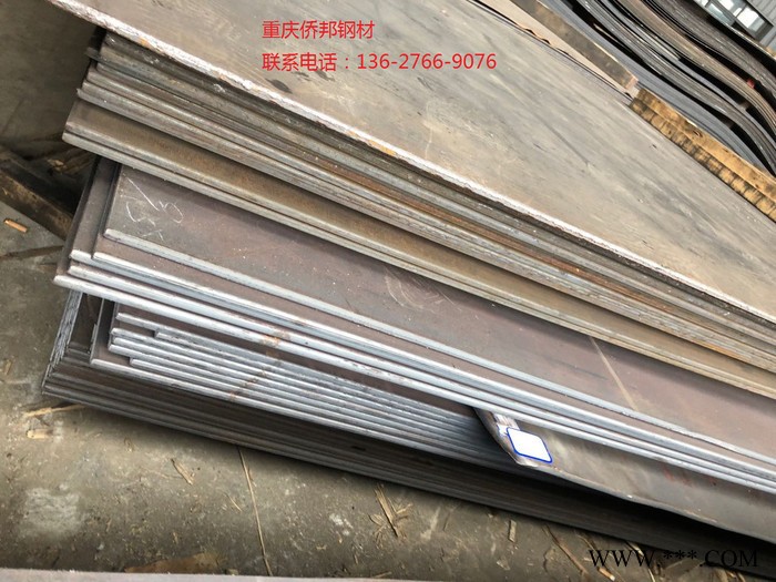 重庆热轧冷轧钢板现货资源图3