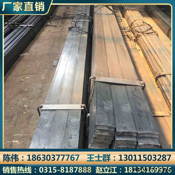 热浸锌扁钢 扁钢 冷轧扁铁 扁铁图2