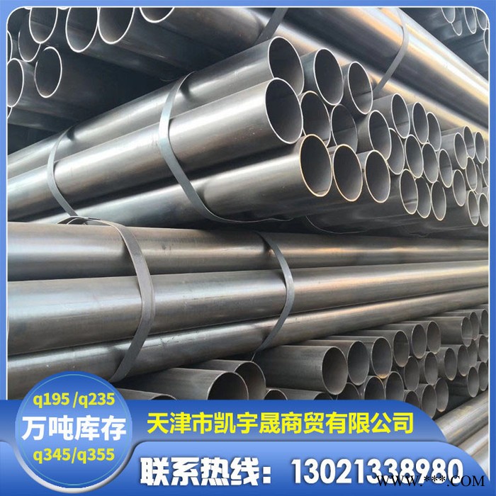 直缝圆管 冷轧焊管 工业焊管 非标焊管图5