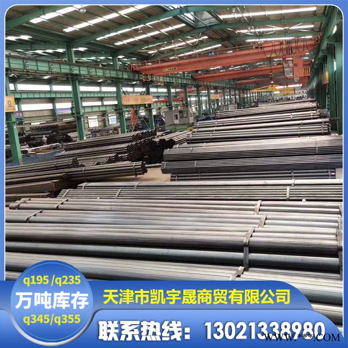 直缝圆管 冷轧焊管 工业焊管 非标焊管图3