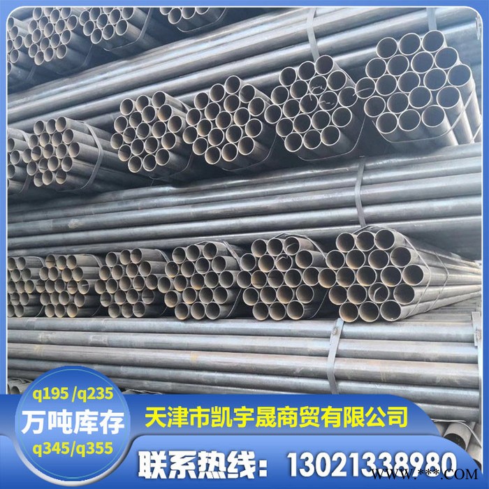 直缝圆管 冷轧焊管 工业焊管 非标焊管图4