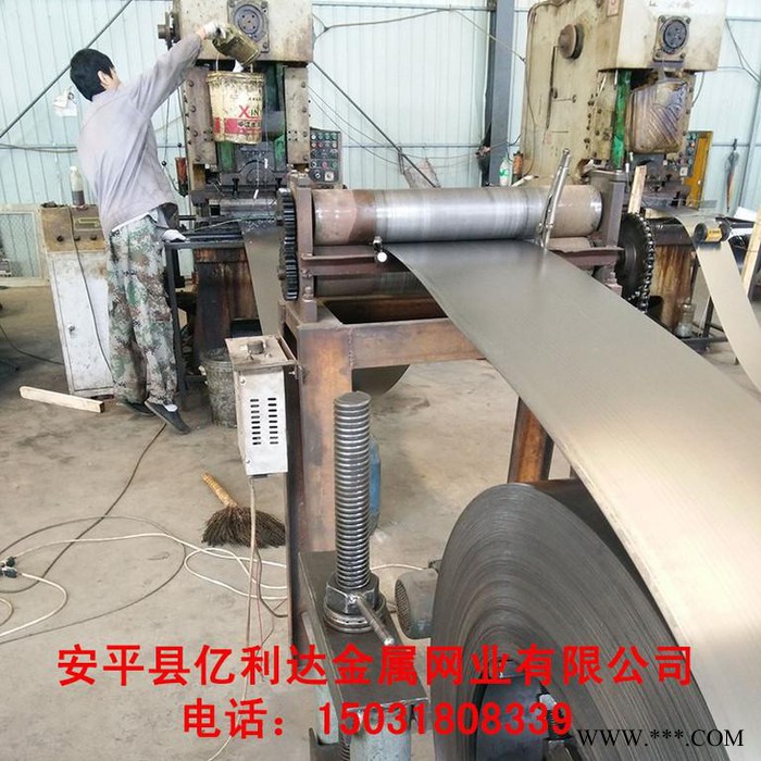 河北厂家生产低碳钢冲孔网卷 镀锌板冲孔网 冷轧板冲孔网 圆孔网 小型冲孔网卷等图5