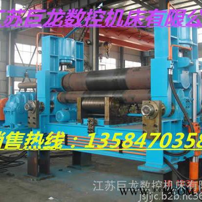 供应石家庄QC11Y-16X4000剪板机价格 石家庄剪板机价格河北剪板机厂家图5