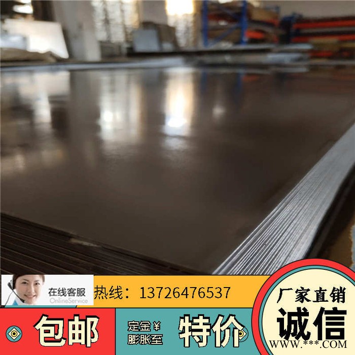 **碳素钢SS400冷轧板/SS400深冲铁板/SS400单光板图2