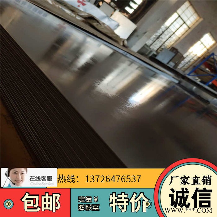 **碳素钢SS400冷轧板/SS400深冲铁板/SS400单光板图6