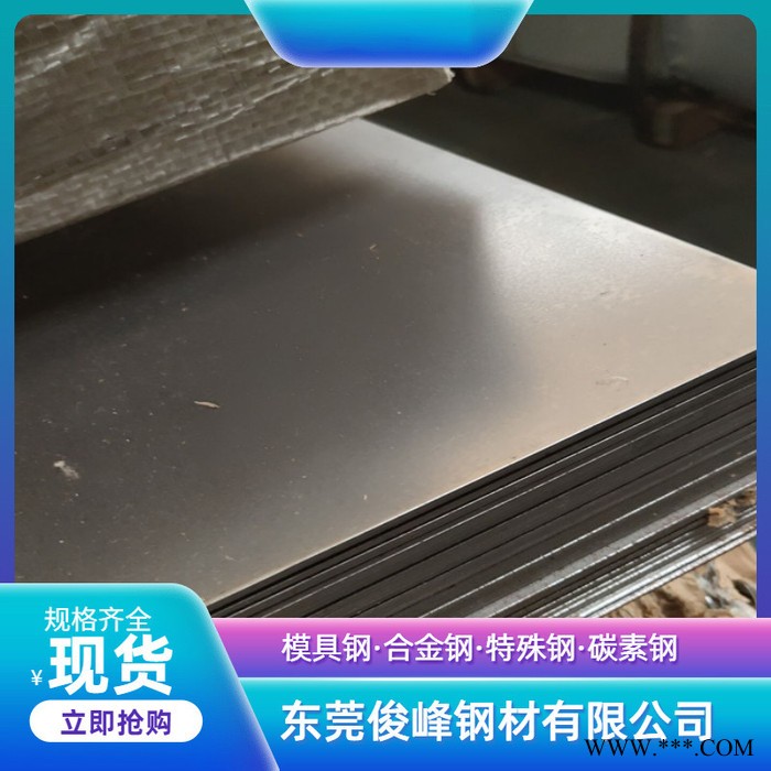 **碳素钢SS400冷轧板/SS400深冲铁板/SS400单光板图5