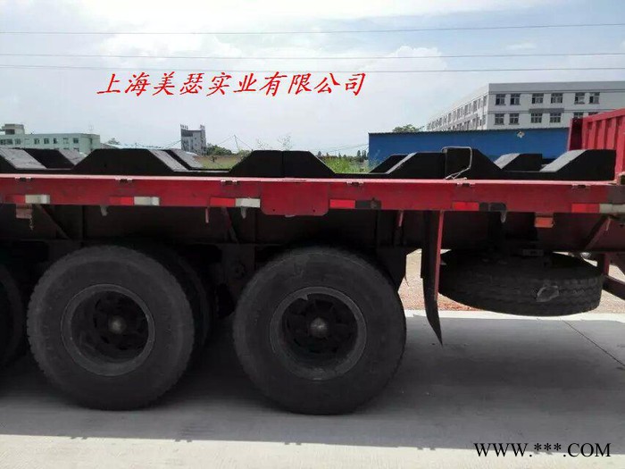 冷轧卷运输专用橡胶鞍座.图3