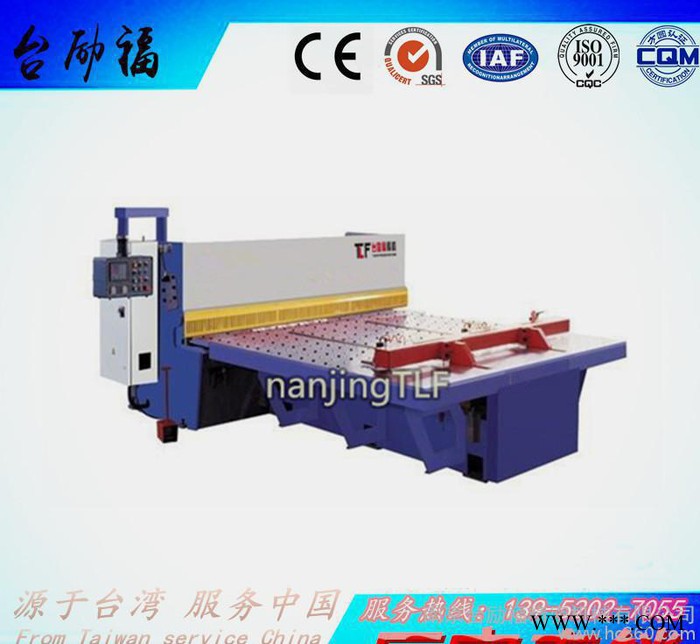 【新品推送】数控前送料剪板机 大型长钣材专用剪板机 性价比高图2