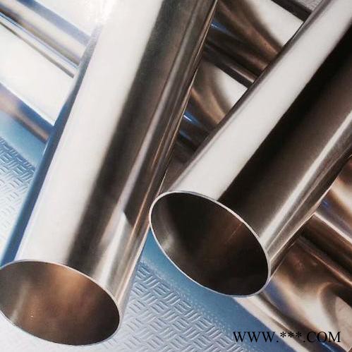 精密管 冷轧管 精轧管定做加工批发图5