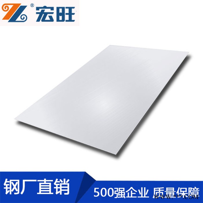 宏旺不锈钢厂 201/304/316L不锈钢板 6mm的不锈钢板 304冷轧不锈钢板图6