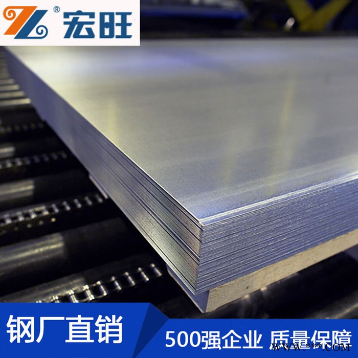 宏旺不锈钢厂 201/304/316L不锈钢板 6mm的不锈钢板 304冷轧不锈钢板图5