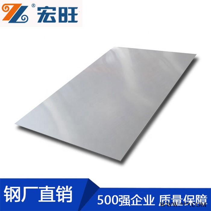 宏旺不锈钢厂 201/304/316L不锈钢板 6mm的不锈钢板 304冷轧不锈钢板图4