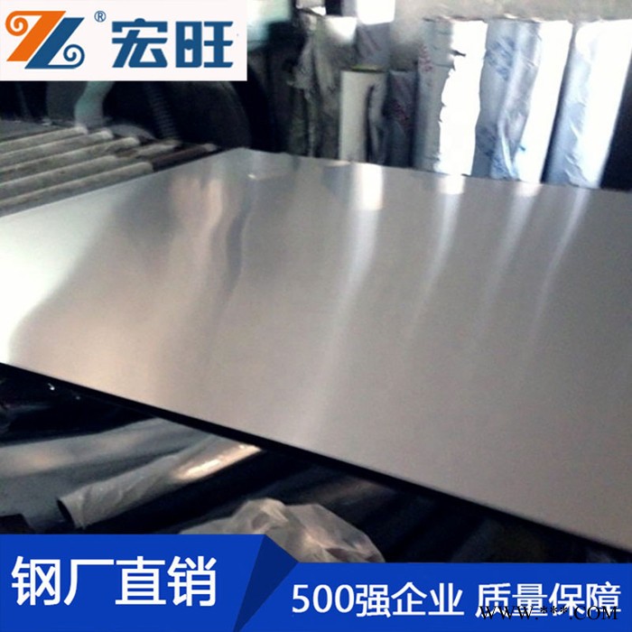 宏旺不锈钢厂 201/304/316L不锈钢板 6mm的不锈钢板 304冷轧不锈钢板图2