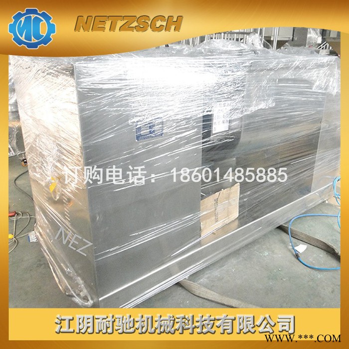 CH50槽型混合机 披萨饼面粉馅料搅拌机 低价直销全自动不锈钢 冷轧不锈钢卷图2