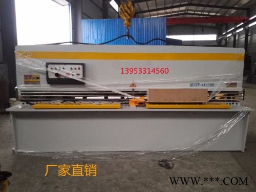 金钟冲剪6-3200型液压剪板机 金钟剪板机图4