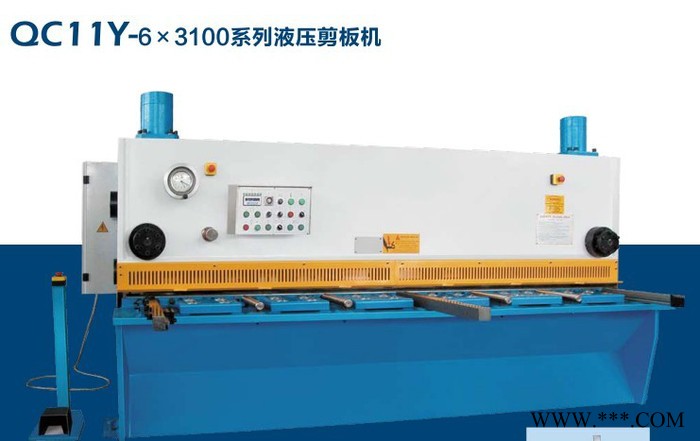 供应博冲剪板机图3