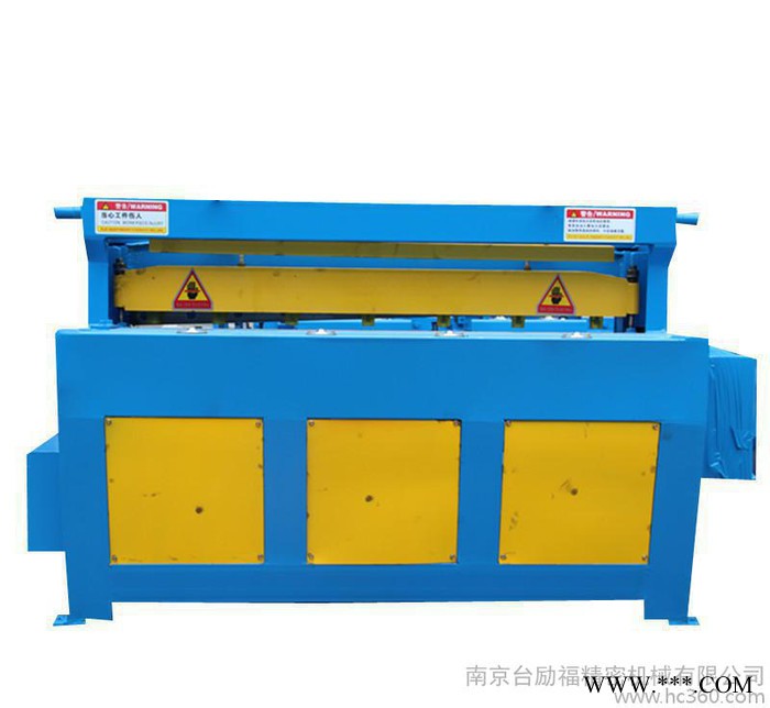 **推荐】小型电动剪板机 机械剪板机 现货 台湾进口图2