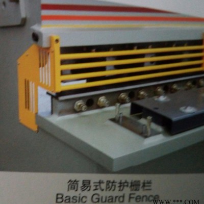 脚踩踏数显剪板机QC12Y 全新特价摆式剪板机