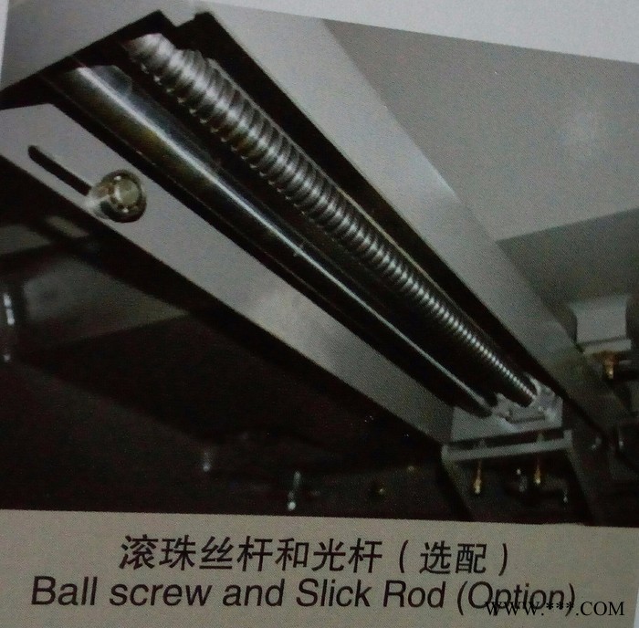 脚踩踏数显剪板机QC12Y 全新特价摆式剪板机图2