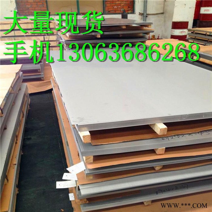 现货直销304超宽不锈钢板 304冷轧1.8米不锈钢板 304冷轧2米平板图7