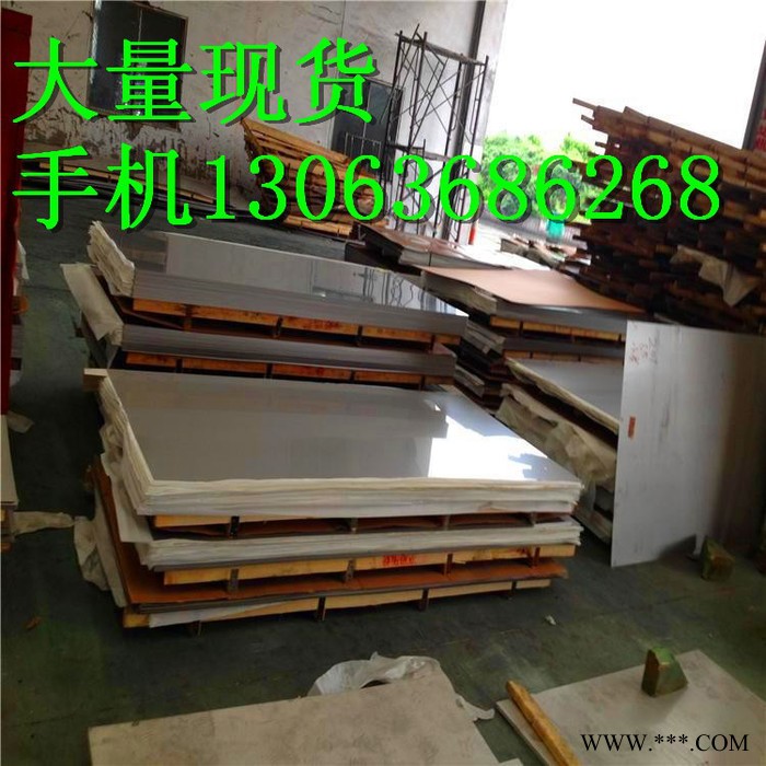 现货直销304超宽不锈钢板 304冷轧1.8米不锈钢板 304冷轧2米平板图2