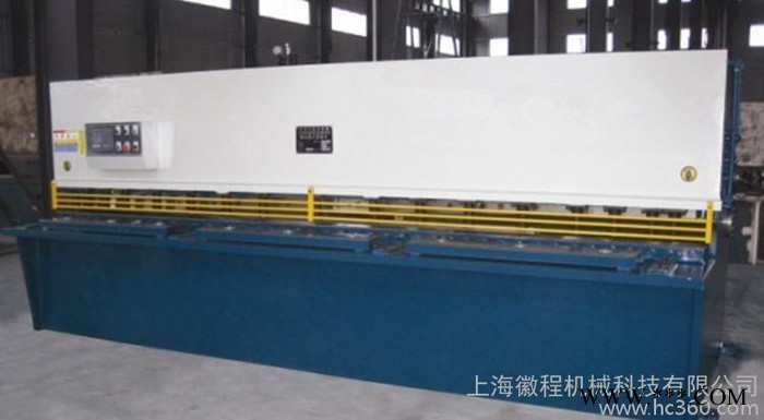 普通剪板机 2.5米剪板机  太阳能设备 薄析切割 服务好图2