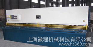 普通剪板机 2.5米剪板机  太阳能设备 薄析切割 服务好图3