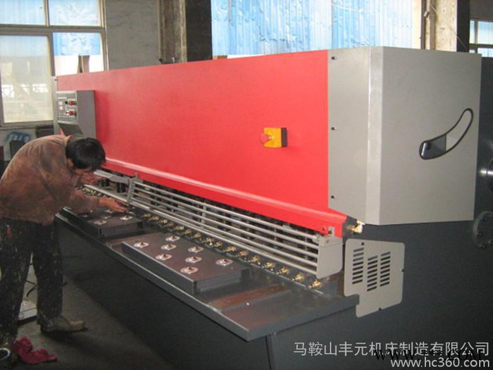 供应丰元QC12Y-20x2000剪板机 液压摆式剪板机图2