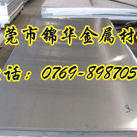 HC260YD+Z镀锌钢板St52-3G钢板镀锌钢冷轧钢板卷带高强钢板图4