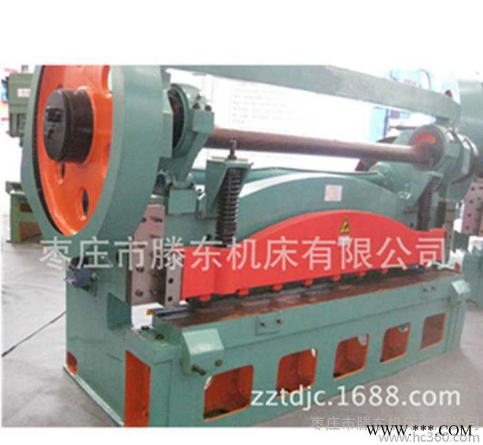 剪板机Q11-13X2500上传动机械剪板机Q11-13X2