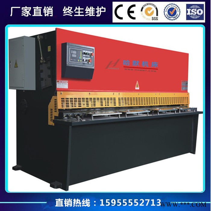 剪2.5长的液压剪板机价格优惠图6