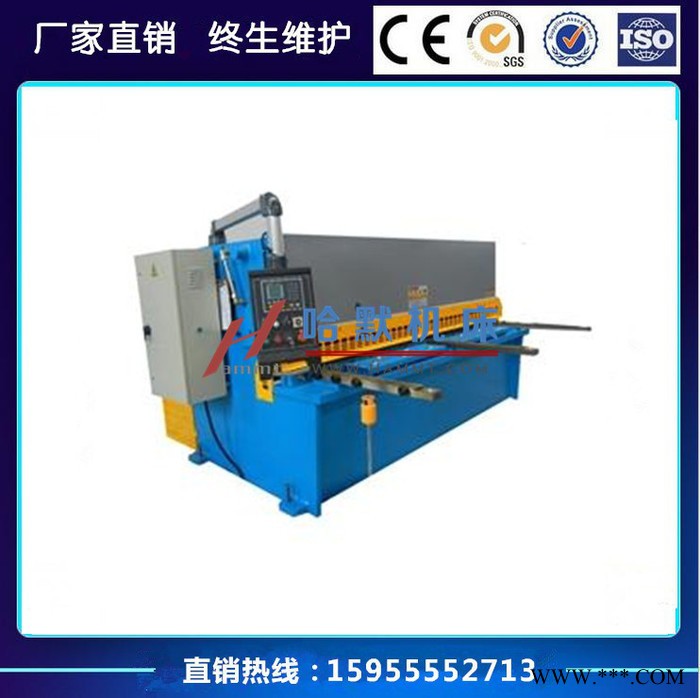 剪2.5长的液压剪板机价格优惠图2