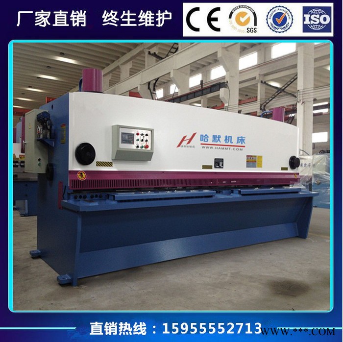 剪2.5长的液压剪板机价格优惠图7